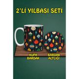Yılbaşı Temalı Kupa ve Bardak Altlığı Seti - Açık Kahverengi - 300 cc