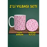 Yılbaşı Temalı Kupa ve Bardak Altlığı Seti - Açık Mavi - 300 cc