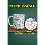 Yılbaşı Temalı Kupa ve Bardak Altlığı Seti - Açık Yeşil - 300 cc