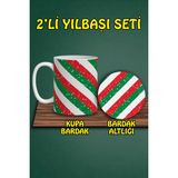 Yılbaşı Temalı Kupa ve Bardak Altlığı Seti - Açık Zümrüt Yeşili - 300 cc