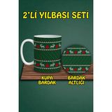 Yılbaşı Temalı Kupa ve Bardak Altlığı Seti - Altın - 300 cc
