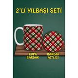 Yılbaşı Temalı Kupa ve Bardak Altlığı Seti - Antik Bakır - 300 cc