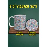 Yılbaşı Temalı Kupa ve Bardak Altlığı Seti - Antik Gümüş - 300 cc
