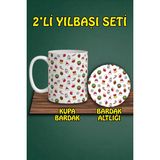 Yılbaşı Temalı Kupa ve Bardak Altlığı Seti - Antik Sarı - 300 cc