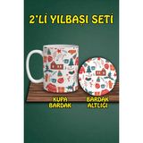 Yılbaşı Temalı Kupa ve Bardak Altlığı Seti - Antrasit - 300 cc