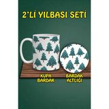 Yılbaşı Temalı Kupa ve Bardak Altlığı Seti - Bakır - 300 cc