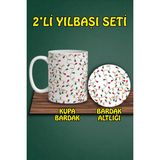Yılbaşı Temalı Kupa ve Bardak Altlığı Seti - Füme - 300 cc