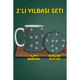 Yılbaşı Temalı Kupa ve Bardak Altlığı Seti, hbspbardakalt12