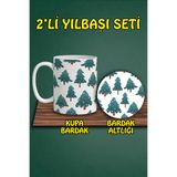 Yılbaşı Temalı Kupa ve Bardak Altlığı Seti, hbspbardakalt16