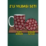 Yılbaşı Temalı Kupa ve Bardak Altlığı Seti, hbspbardakalt23