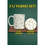 Yılbaşı Temalı Kupa ve Bardak Altlığı Seti, hbspbardakalt3