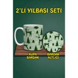 Yılbaşı Temalı Kupa ve Bardak Altlığı Seti, hbspbardakalt46
