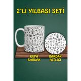 Yılbaşı Temalı Kupa ve Bardak Altlığı Seti, hbspbardakalt53