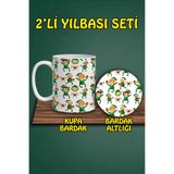 Yılbaşı Temalı Kupa ve Bardak Altlığı Seti, hbspbardakalt79