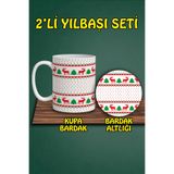 Yılbaşı Temalı Kupa ve Bardak Altlığı Seti, hbspyl81s11