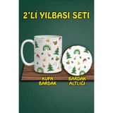 Yılbaşı Temalı Kupa ve Bardak Altlığı Seti, hbspyl81s15
