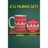 Yılbaşı Temalı Kupa ve Bardak Altlığı Seti, hbspyl81s16
