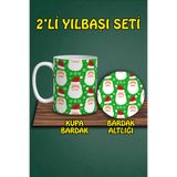 Yılbaşı Temalı Kupa ve Bardak Altlığı Seti, hbspyl81s17