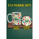 Yılbaşı Temalı Kupa ve Bardak Altlığı Seti, hbspyl81s4
