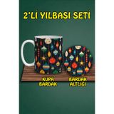 Yılbaşı Temalı Kupa ve Bardak Altlığı Seti, hbspyl81s9