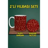 Yılbaşı Temalı Kupa ve Bardak Altlığı Seti - Koyu Haki - 300 cc