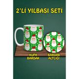 Yılbaşı Temalı Kupa ve Bardak Altlığı Seti - Koyu Mavi - 300 cc