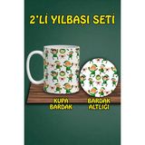 Yılbaşı Temalı Kupa ve Bardak Altlığı Seti - Lacivert - 300 cc