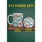 Yılbaşı Temalı Kupa ve Bardak Altlığı Seti - Mor - 300 cc