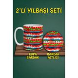 Yılbaşı Temalı Kupa ve Bardak Altlığı Seti - Rose - 300 cc