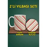 Yılbaşı Temalı Kupa ve Bardak Altlığı Seti - Silver - 300 cc
