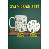 Yılbaşı Temalı Kupa ve Bardak Altlığı Seti - Taba - 300 cc