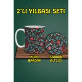 Yılbaşı Temalı Kupa ve Bardak Altlığı Seti - Turkuaz - 300 cc