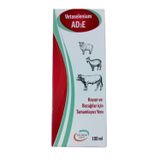 Yıldem Büyükbaş Hayvanlar Için AD3E Vitamini 100 ml " Besi Hayvanlarının Performansını Artırması Için)