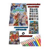 Yıldırım Oyuncak 16 Sayfa Zootopia Figür Boyama Kitabı + 30 Adet Stıcker ve Zootopia Maske 12LI Kuru Boya Kalemli Set