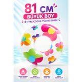 YILDIRIM OYUNCAK 81cm Çiçek Desenli Çocuk Yüzme Simidi – 8+ Yaş Büyük Boy Renkli Şişme Simit Havuz ve Deniz Kullanımına Uygun