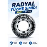 YILDIRIM OYUNCAK 91cm Radyal Desenli Şişme Yüzme Simidi 9+ Yaş – Büyük Boy Havuz ve Deniz Kullanımına Uygun Çocuk Simidi