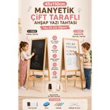 YILDIRIM OYUNCAK Çift Taraflı Ayaklı Yazı Tahtası 110 cm - Ahşap Ayaklı Yazı Tahtası Çift Taraflı Manyetik