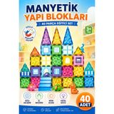Yıldırım Oyuncak Eğitici Manyetik Yapı Blokları 40 Parça 7,5 cm – Steam Zeka Geliştirici, Güçlü Mıknatıslı, Çocuk Gelişim Oyuncak Seti - 40 Parça CPL091