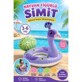 YILDIRIM OYUNCAK Hayvan Figürlü Çocuk Simidi 3-6 Yaş Şişme Yüzme Simidi Deniz ve Havuz Kullanımına Uygun Unicorn ve Tavus Kuşu Figürlü Çocuk Simidi 3-6 Yaş Şişme Yüzme Simidi Şişme Simit