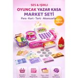 YILDIRIM OYUNCAK Işıklı Ve Sesli Yazar Kasa (terazili)