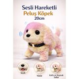 YILDIRIM OYUNCAK Sesli Hareketli Peluş Köpek 20 cm | Yürüyen, Kafa ve Kuyruk Sallayan Sevimli İnteraktif Oyuncak
