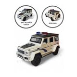 YILDIRIM OYUNCAK Sesli Işıklı Çek Bırak 23 cm Metal Kasa Açılabilir Kapılar Metal Polis Jeep Araba