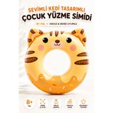 YILDIRIM OYUNCAK Sevimli Kedi Tasarımlı Çocuk Yüzme Simidi 8+ Yaş – Geniş İç Alanlı Deni ve Havuz için Şişme Simit