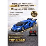 Yıldırım Oyuncak Uzaktan Kumandalı Rc Lamborghini 19 cm Işıklı Spor Araba | Full Fonksiyon Şarjlı Yarış Arabası - Mavi