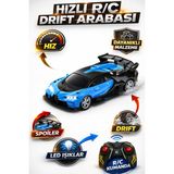 Yıldırım Oyuncak Uzaktan Kumandalı R/c LED Işıklı Drift Özellikli Hızlı Sport Tasarımlı Bugatti Yarış Arabası - Mavi