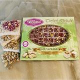 Yıldırım Şekerleme Güllü Antep Fıstıklı Çifte Kavrulmuş Lokum 300g.