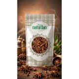 Yıldız Anason - 50 gr | %100 Doğal ve Katkısız: Renklendirici, koruyucu veya yapay katkı maddesi içermez.