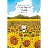 Yıldız Bekçisi Köpek - Takaşi Murakami