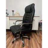 Yıldız Sepet Fonksiyonel Ergonomik Tasarımlı Ayarlanabilir Koltuk - Siyah