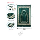 Yıldızhan Store Kadife Seccade Hediyelik Çeyizlik Hac ve Umre seccade seti Tesbih Namaz ,Ramazan